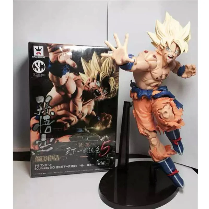 

16CM Dragon Ball Yellow Hair Son KuGo Toy PVC Anime Figure Super Saiyan Model Figures Doll Decoration Kids Gift Z15