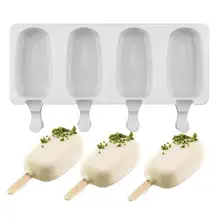 Домашний пищевой силикон 4 полости льда формы для крема льда леденцы формы DIY морозильник десерт бар формы производители с палочки для мороженого