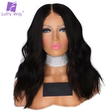 Luffy Brazilian Short Bob Full Lace Wigs Human Hair Glueless With Baby Hair Natural Wave Non-remy Bleached Knots Preplucked
