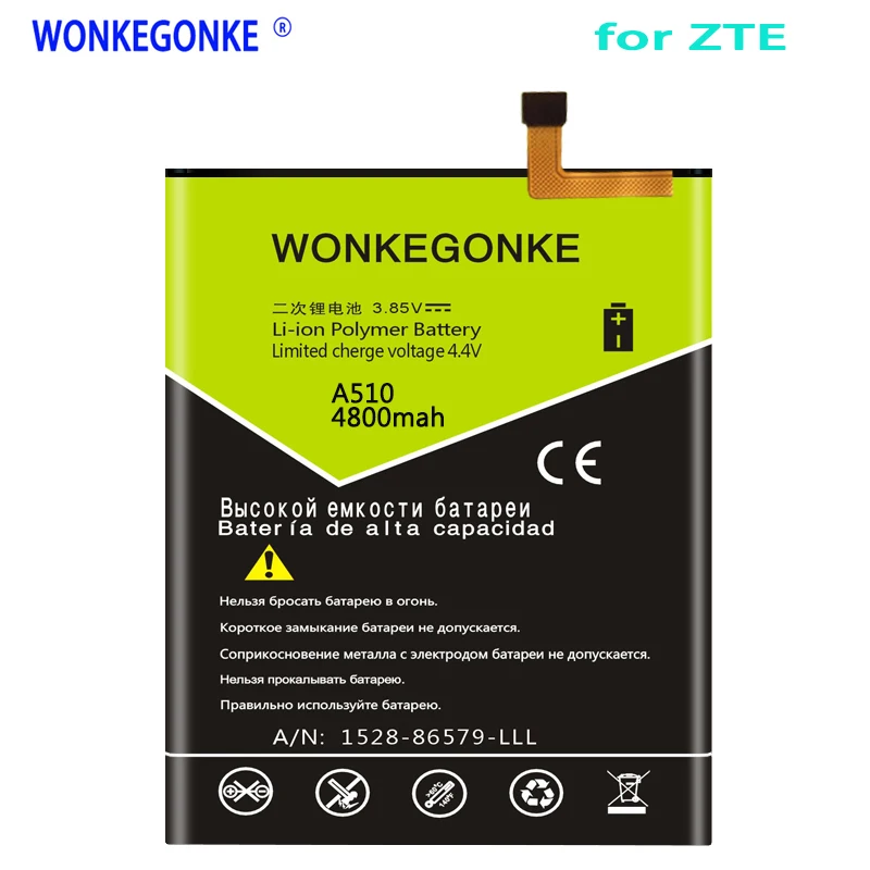 WONKEGONKE 4800 мАч Li3822T43P8h725640 батарея для zte Blade A510 BA510 батареи высокого качества