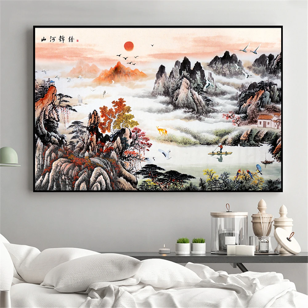 Asia Landscape Art Print Home Decor Wall Art Poster F