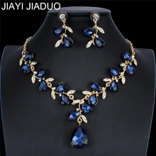 Свадебные украшения jiayijiaduo Свадебный комплект ювелирных изделий/ожерелье серьги набор для модных женщин ювелирные изделия 3 цвета NE+ EA