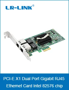 LREC9212PT