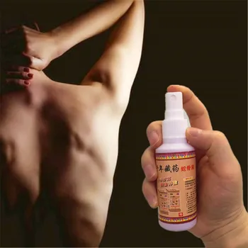 

DISAAR 2.82Oz Plateau Yak Bone Analgesic Essential Oil Cold Compress Magnetotherapy Frozen Shoulder Migraine Spray