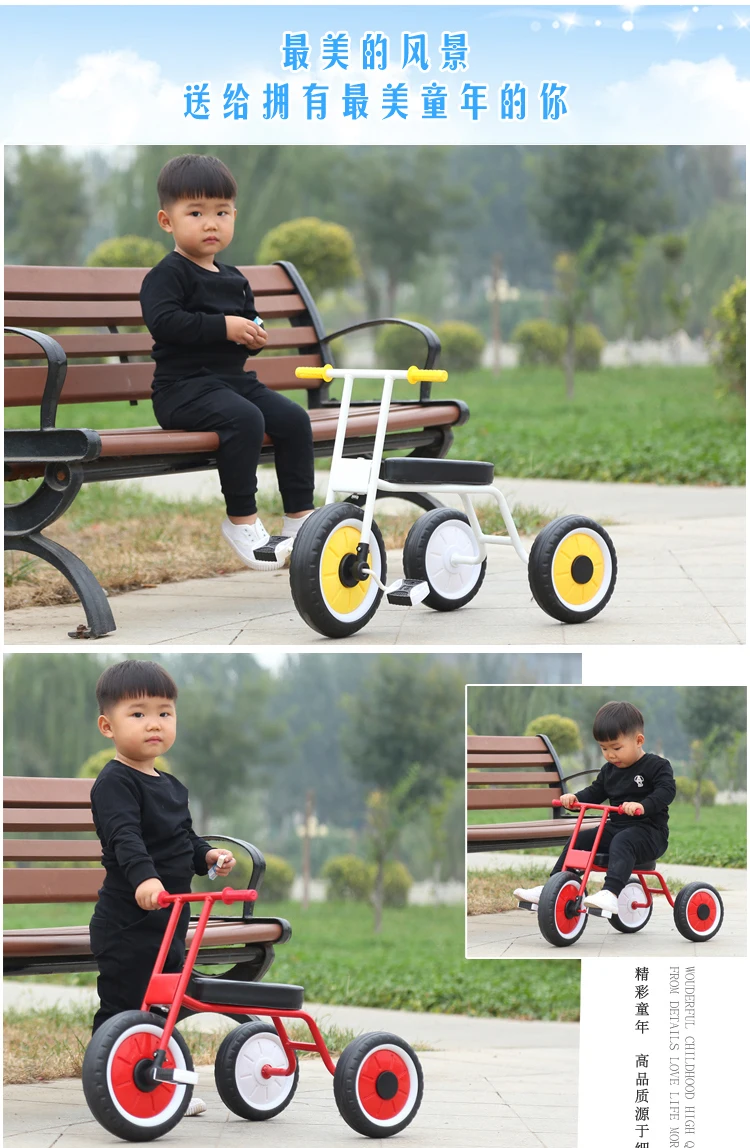 Простой детский трехколесный велосипед для детей от 12 месяцев до 5 лет Детская прогулка на коляску