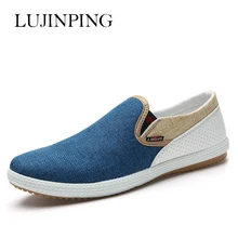 Zapatos de los hombres Slipony 2017 Hombres de La Manera Zapatos de Lona de Los Hombres Zapatos Ocasionales Respirables Cómodos Mocasines Zapatos de Los Hombres Zapatos de Los Planos Azules