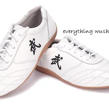 Обувь Tai Chi из натуральной кожи; ушу; кунг-фу; обувь унисекс