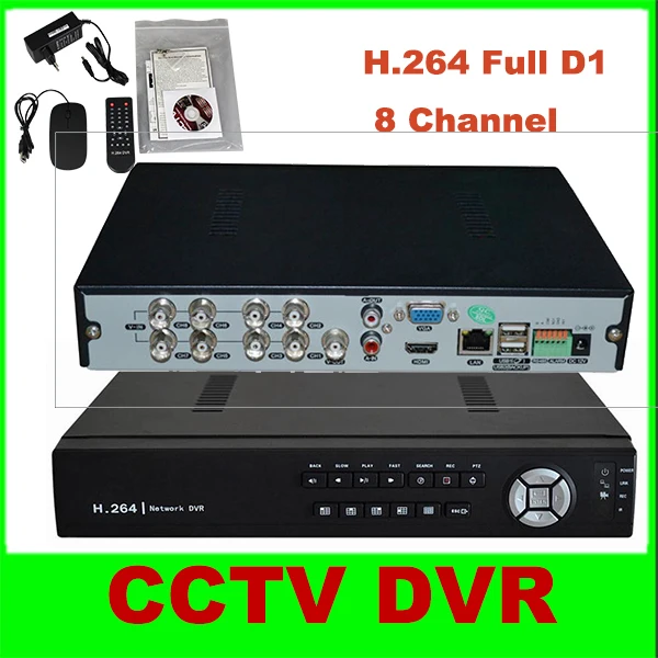 High quality Full D1 H.264 HDMI 1080P Security System CCTV DVR 8