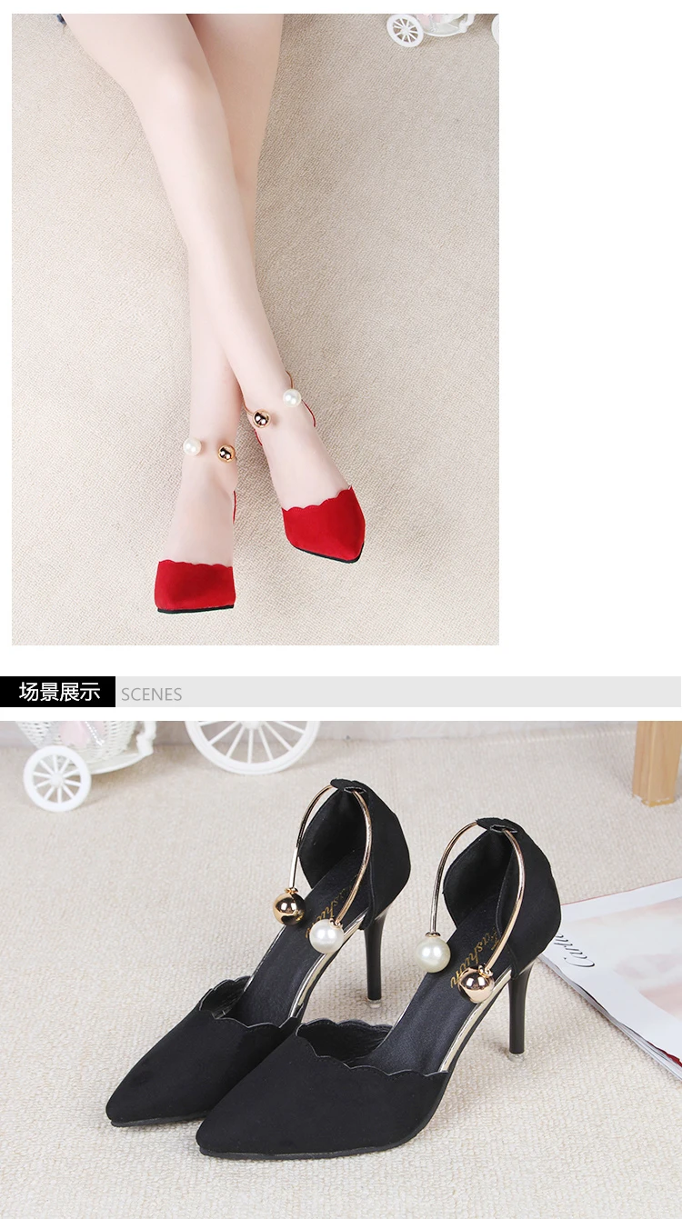 Обувь на высоком каблуке; женские модные пикантные сандалии с вырезами; коллекция года; летняя Корейская версия тонкой дышащей обуви; женские туфли-лодочки