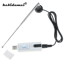 kebidumei USB TV Stick Digital Satellite DVB T2 USB TV Stick Tuner HD TV Receiver with Antenna Remote for DVB-T2/DVB-C/FM/DAB