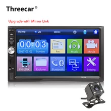 Upgrade Car mp5 player Stereo Bluetooth Radio car audio HD 7” 2 DIN Touch Screen autoradio Handsfree Support Rear View Camera