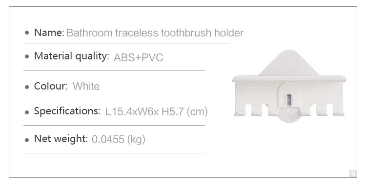ORZ настенная подставка для зубных щеток Волшебная наклейка для ванной семейный набор зубных щеток настенная подставка для зубной пасты держатель для хранения