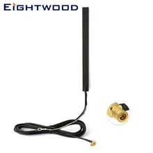 Eightwood DAB + FM/AM автомагнитолы усиленный Антенна Внутренняя Стекло крепление SMB разъем 300 см для JVC Pioneer Alpine Kenwood Clarion