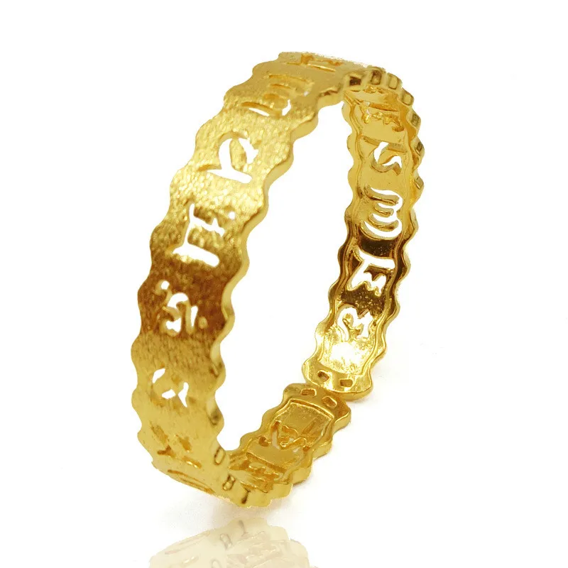 Buddhist Jewelry Yellow Gold Filled Sanskrit Amulet Bangle Bracelet For