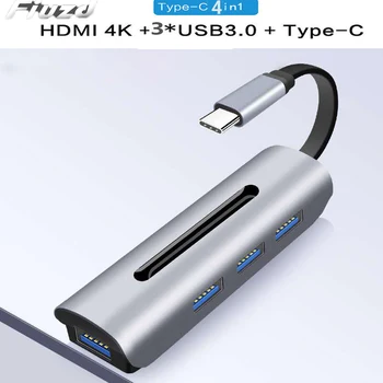 

Fiuzd Mobile phone docking station USB-C HUB 4-in-1 USB data transmission multi-function hub for Samsung Huawei Xiaomi