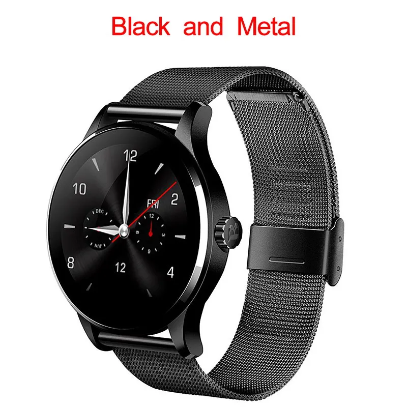 Black and Metal