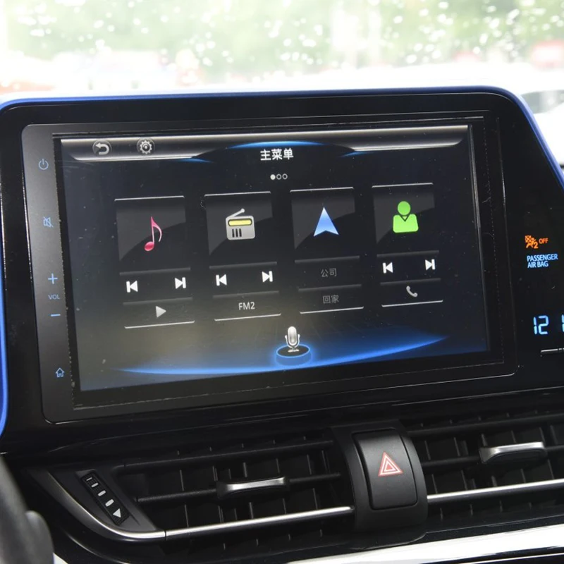 Автомобильная защитная пленка из закаленного стекла для Toyota C HR 2016 2017 2018 GPS Радио