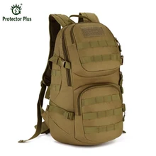 Открытый рюкзак унисекс 35l подготовки армии Вентиляторы камуфляж FPR Велосипеды езда Assault Водонепроницаемый Альпинизм спорт Z209