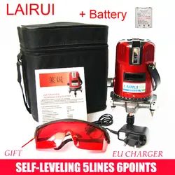 Lairui марка 5 строк 6 очков лазерный уровень 360 град. роторный крест лазерный уровень, С открытый режим и наклона режим бесплатная доставка