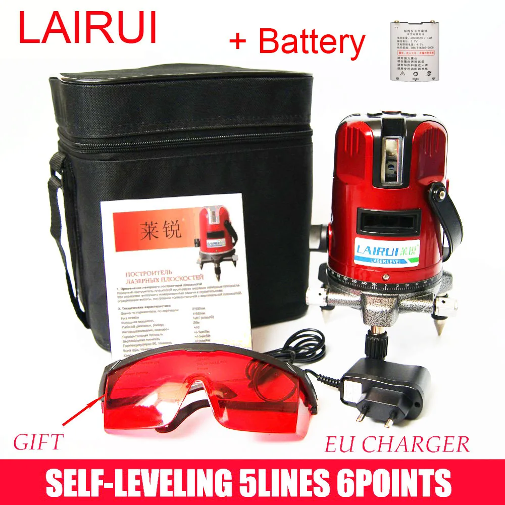

lairui brand 5 lines 6 points laser level 360 degree rotary cross laser line level with outdoor mode with batteries