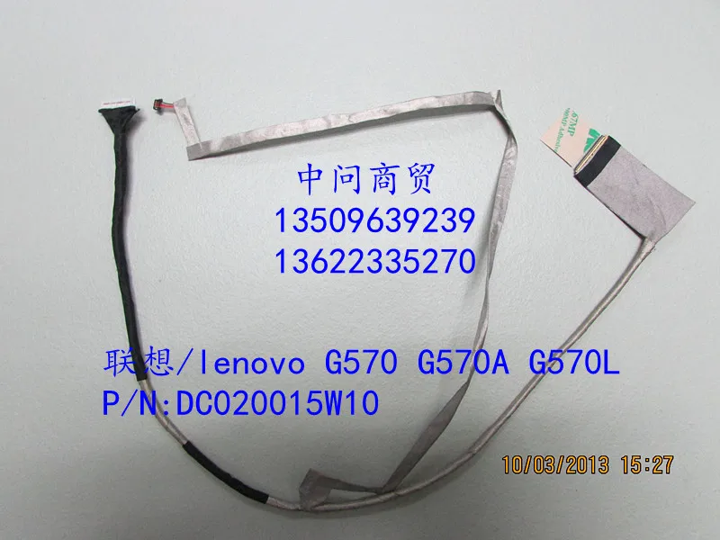 

1 шт.-10 шт. подлинный новый LCD LVDS CMOS видео гибкий кабель для Lenovo G570 G575 DC020015W10 F0866 W