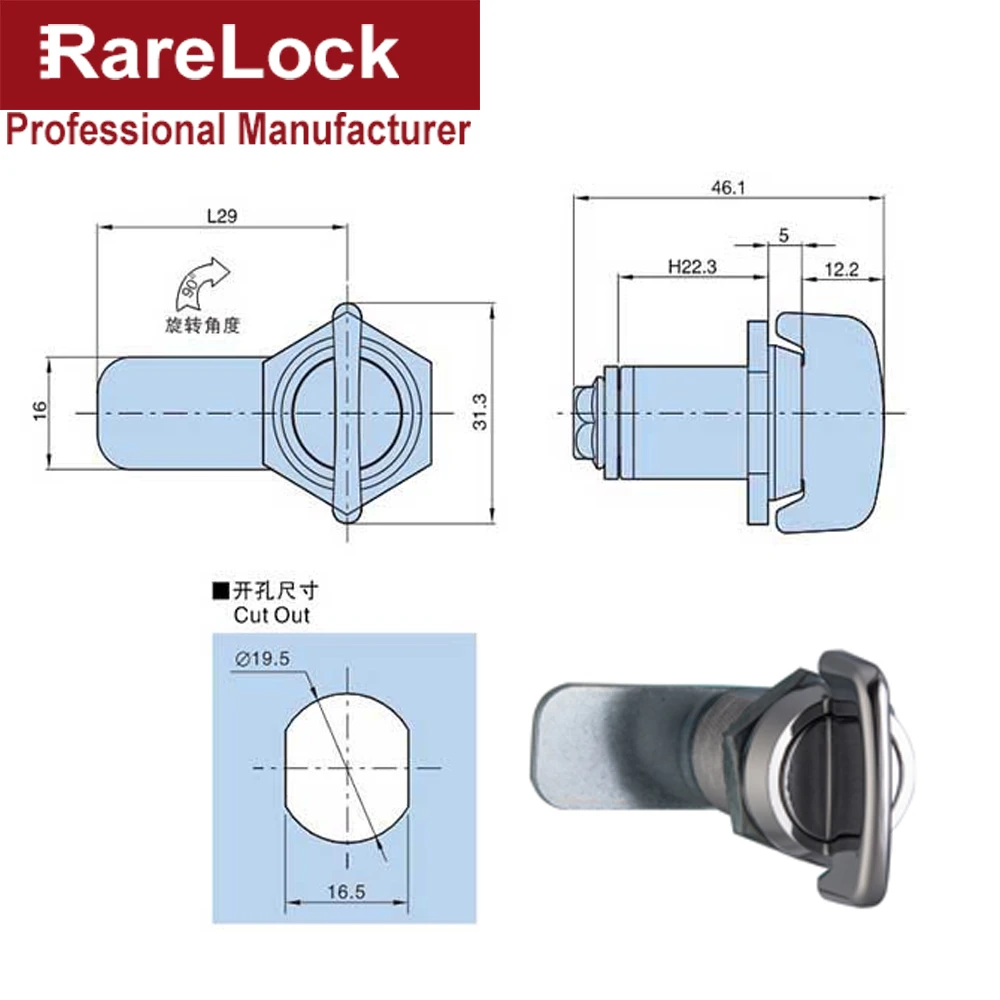 Rarelock مستلزمات أعياد الميلاد بدون مفتاح مقبض قفل خزان ل مربع دولاب خزانة يخت سيارة نافذة الحمام الأجهزة ديي ح Rarelock مستلزمات أعياد الميلاد بدون مفتاح مقبض قفل خزان ل مربع دولاب خزانة يخت سيارة نافذة الحمام الأجهزة ديي ح