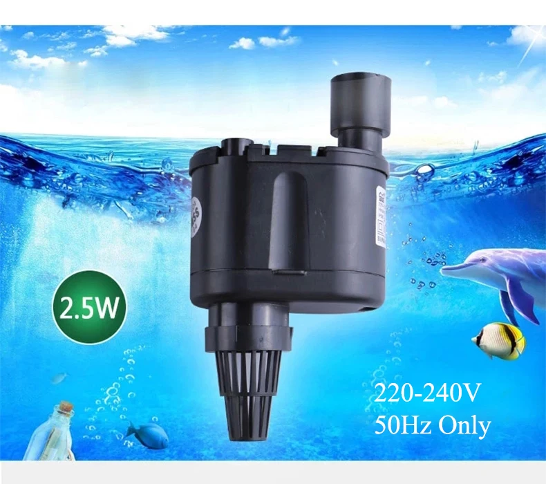 Buy 2.5W aquarium water pump for fish tank, water