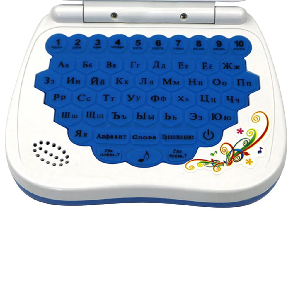 Развивающий компьютер для детей, обучающие игрушки для девочек и мальчиков, мини-обучающая машина для русского языка, игрушечный ноутбук для детей