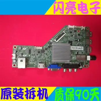 

Circuit Logic Circuit Board Audio Video Electronic 50PUF6461/T3 motherboard 715G8299-M0D-000-004Y screen TPT50U1-QVN03.U.