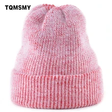 TQMSMY зимние женские вязаные шапочки шапки из кроличьего меха женская однотонная шапка теплая наружная в России для мужчин TMC81