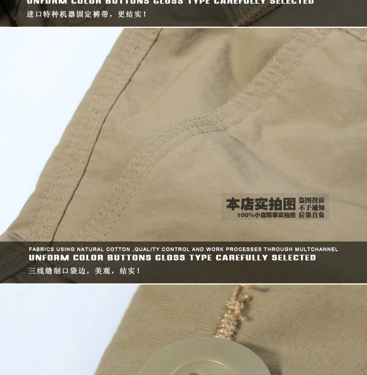 A8005-1 (27)
