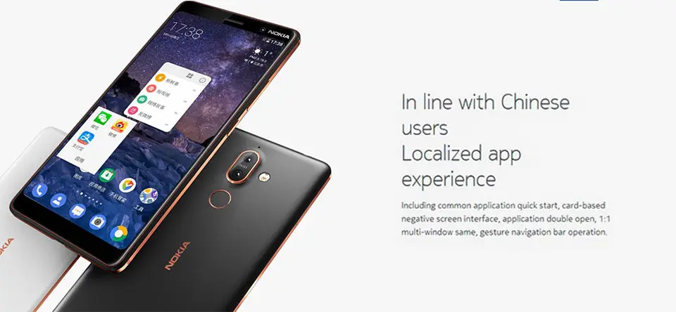 Nokia 7 Plus Android мобильный телефон 6," FHD Snapdragon 660 Восьмиядерный мобильный телефон 3800 мА/ч, 4/6 ГБ Оперативная память 64 Гб Встроенная память 4 аппарат не привязан к оператору сотовой связи NFC Смартфон