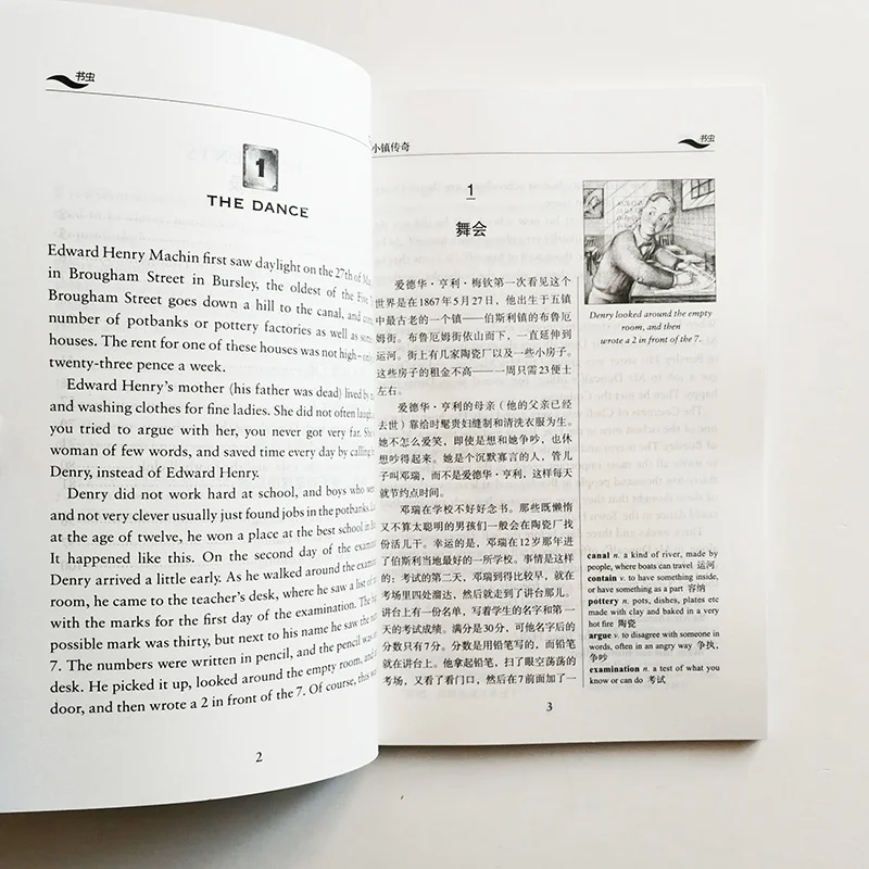 QQ20190405-2