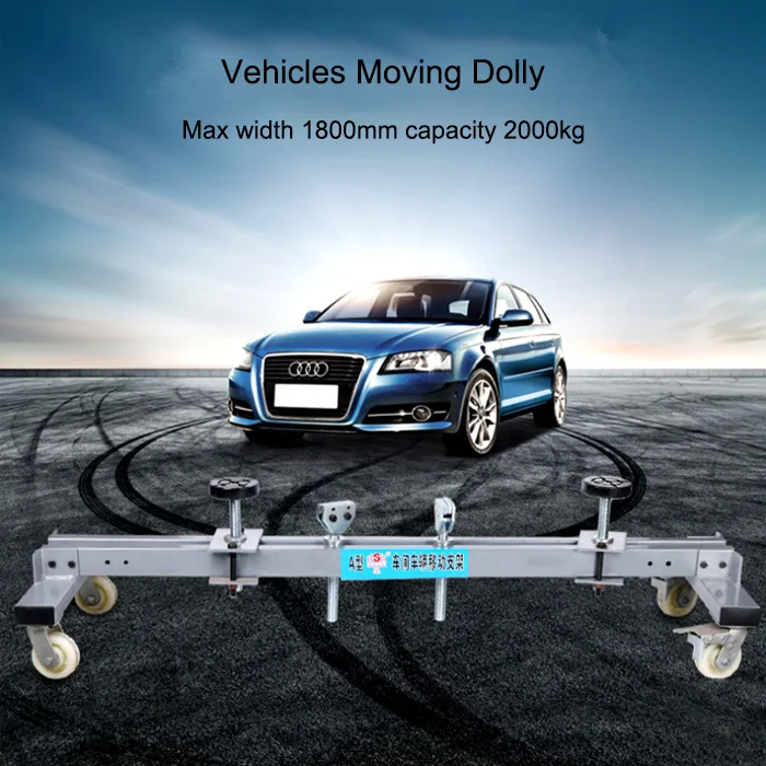 Posição da Roda Dolly com Rodízio do Rolamento da Roda de Carro Jack Auto Movendo Dolly 4 Cheap Película de proteção p pintura