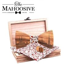 Зебра Дерево Франция Bordeaux Skyline деревянный галстук-бабочка Галстуки Галстук-бабочка Skyline галстуки для мужчин Запонки галстук-бабочка cravate