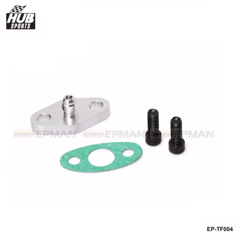 Hubsports - T3 T4 TB03 T04B T04E T60 T61 TURBO OIL FEED/INLET FLANGE AN4+GASKET HU-TF004