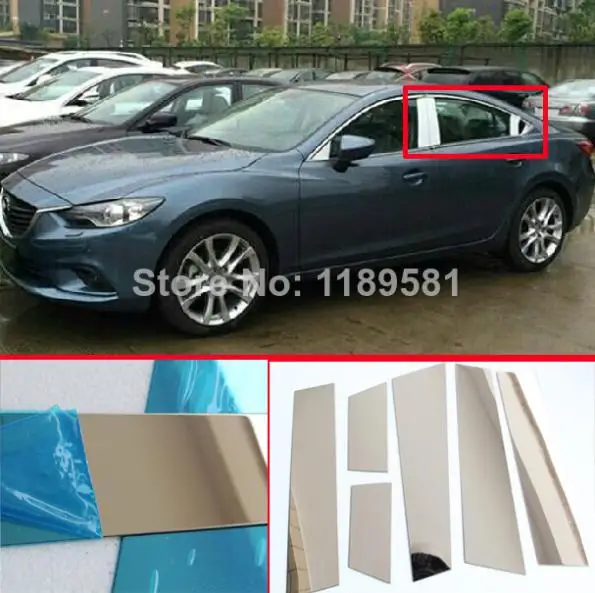 

Опора из нержавеющей стали для Mazda 6 M6 Atenza 2014 2015 2016