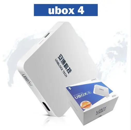 IP TV UNBLOCK UBOX4 UBOX 4 S900 Pro 16GB Android Box &amp Asia's Japanese Korean HK Malaysia Sports Adult Free Live Channel|tv box 8 core|android