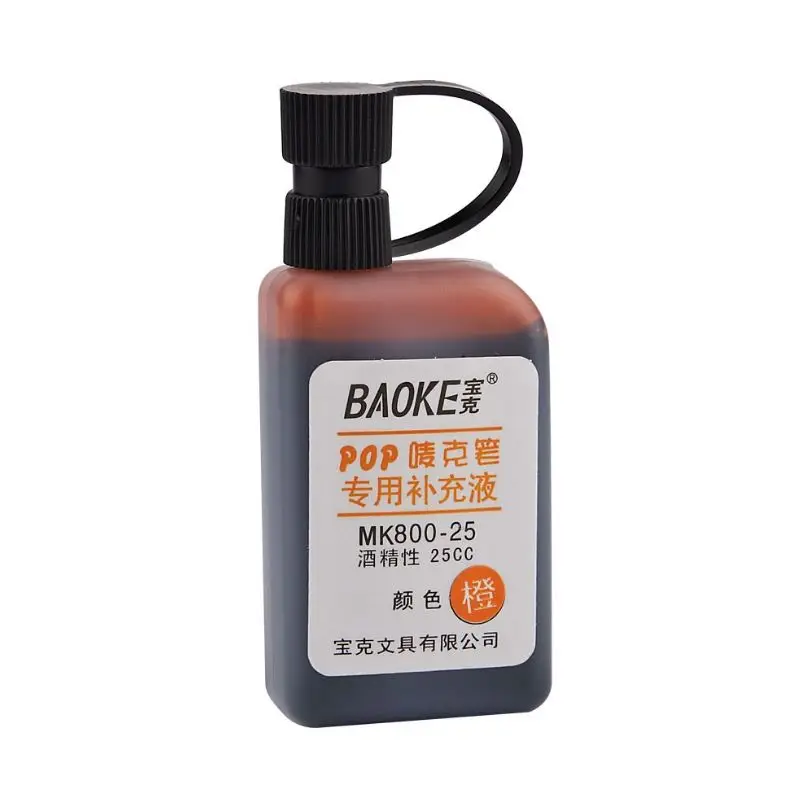 Baoke Paint Ink for POP Markers 25ml Alcohol Based Waterproof