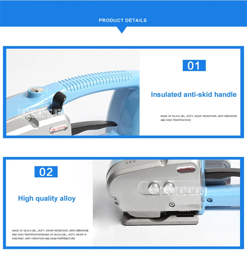 JD13/16 Портативный Электрический пресс Пластик Сталь ремень автоматическая связывая термоплавкий Упаковка Натяжителя уличная Рабочая