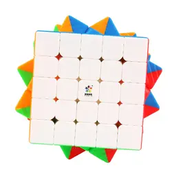 Yuxin Магнитный куб 5x5x5 Cubo Magico Stickeless 5x5x5 м магический куб 5x5 м безклейкая Magico профессиональная кубическая игрушка для детей 5X5