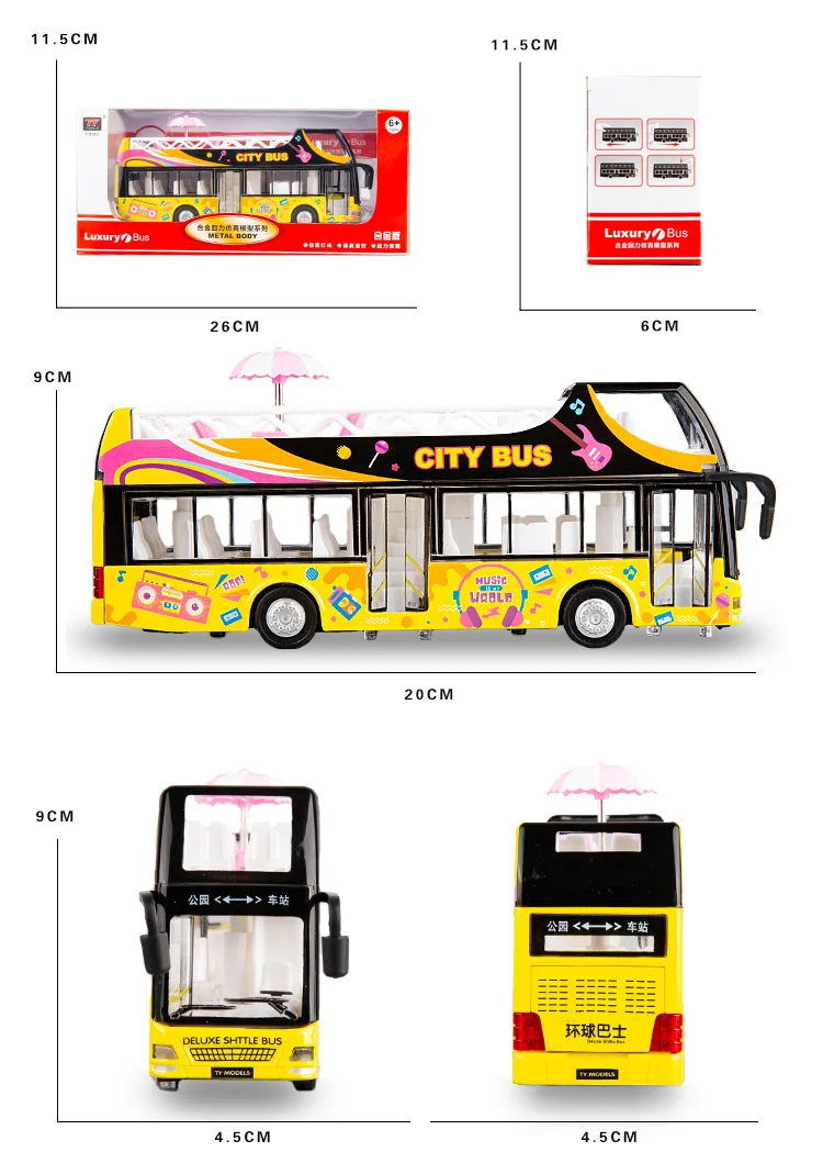 1:50 модель автомобиля моделирование путешествия двухэтажный экскурсионный автобус детский игрушечный автомобиль из сплава Модель автомобиля звук и светильник