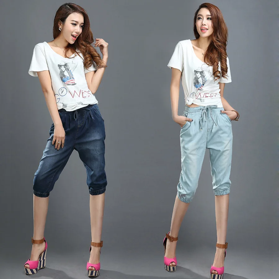 2016 Autumn Women Fashion Knee Length High Elastic Waist Loose Harem Denim Pants Women Dark and
