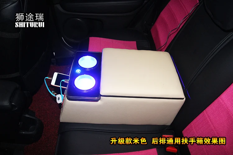 1x Car Interior Rear handrail Armrest box With Atmosphere LED and USB Charging FOR Renault KOLEOS CAPTUR KADJAR car gas tank