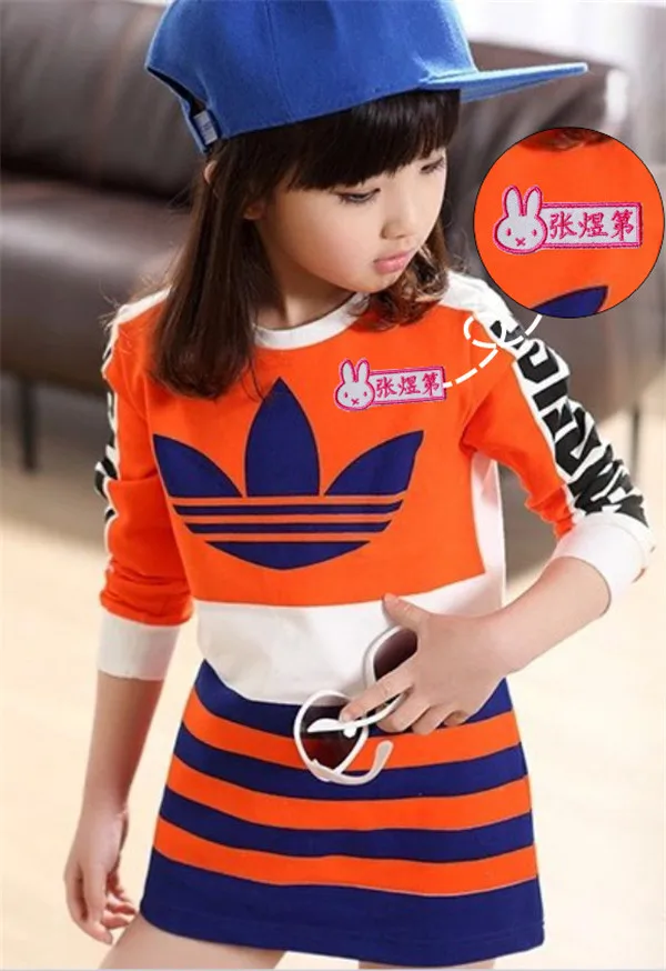 Customized Kids Name stickers Embroidery Iron Sewn on cloth patches - 9
