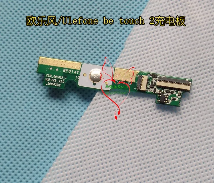 

Ulefone betouch 3 microphone 100% Original USB Plug Charge Board with Homebutton For ulefone be touch, betouch 2