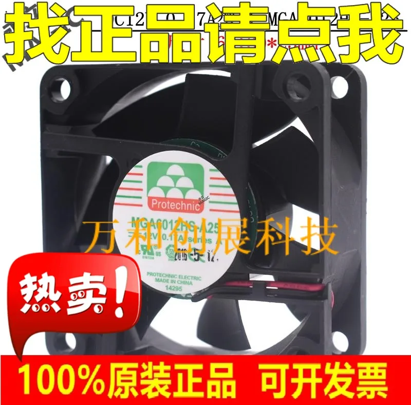 

MAGIC 6CM MGA6012HS-A25 6025 12V 24V 0.17A Silent Fan
