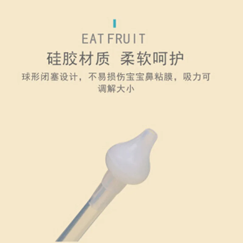 QQ20180912140547