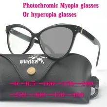 Готовые Очки для близорукости фотохромные солнцезащитные очки Линзы для очков оптические очки оправа женские очки для компьютера оправа женские УФ NX