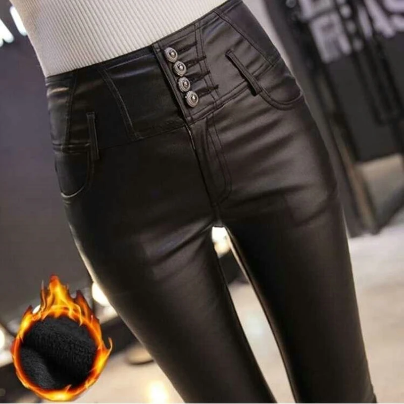 

Fashion PU Leather Pants Women High Waist Pencil Pants Women Casual Plus Velvet Warm Winter Trousers Women Pants 2017 KQYS001
